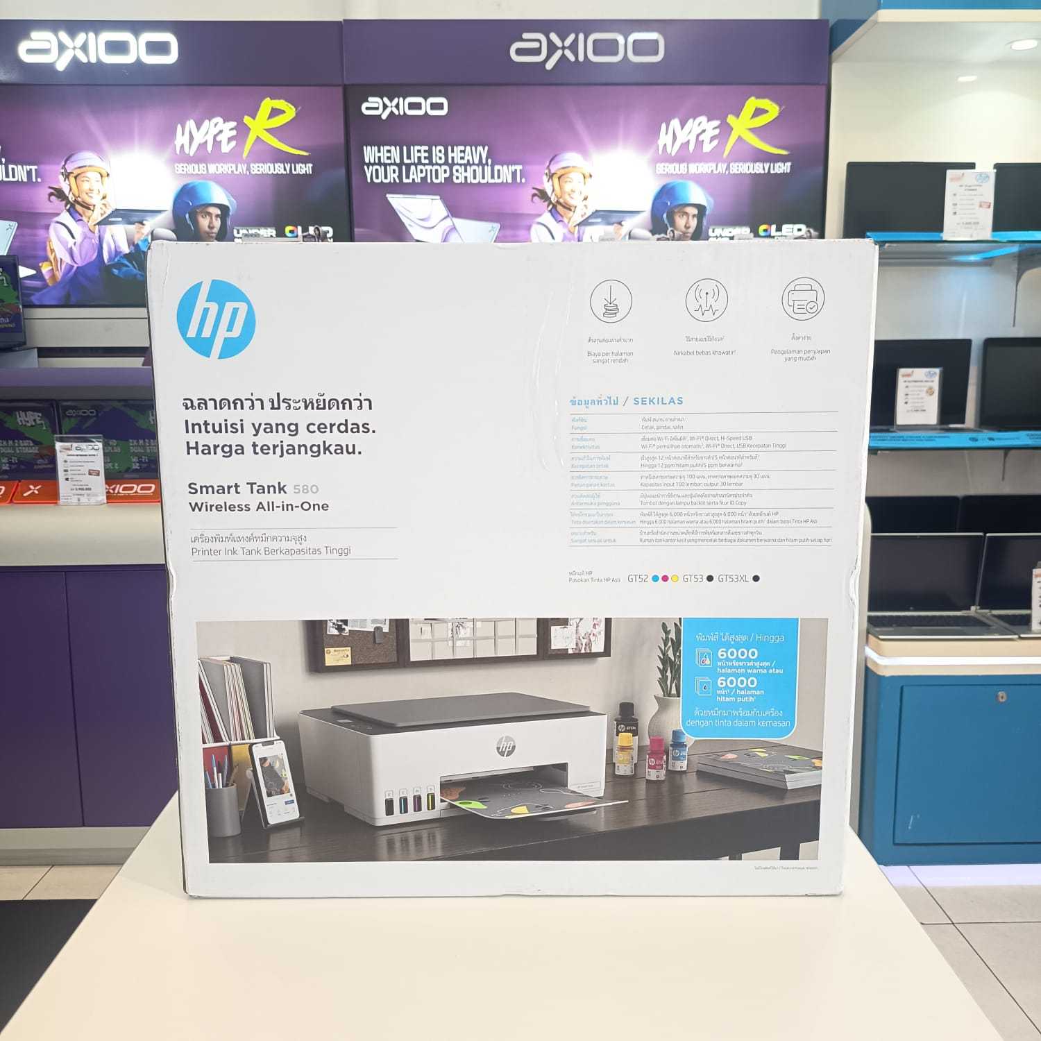 Printer Hp Smart Tank 580 (Print, Scan, Copy, Wifi) 