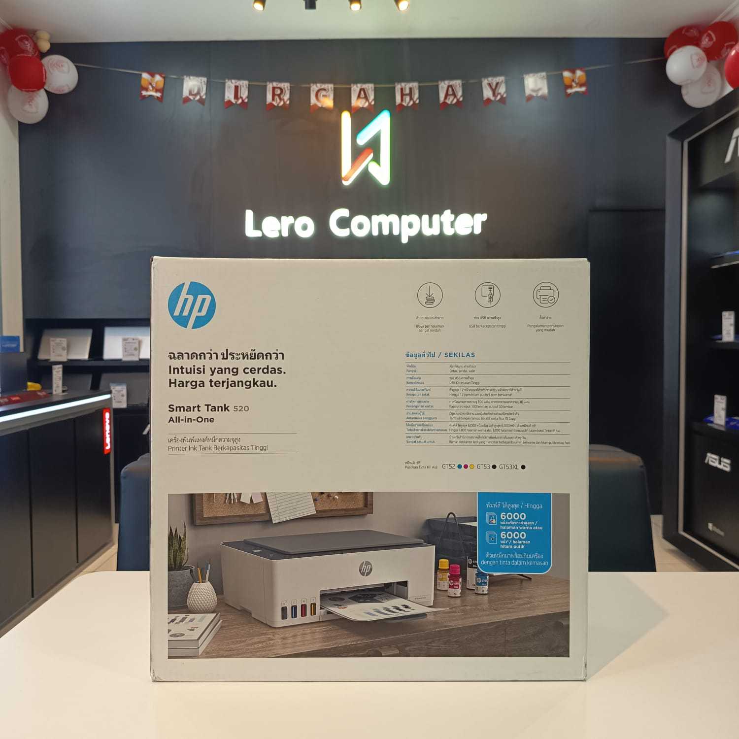 PRINTER HP SMART TANK 520(PRINT SCAN COPY) 1F3W2A