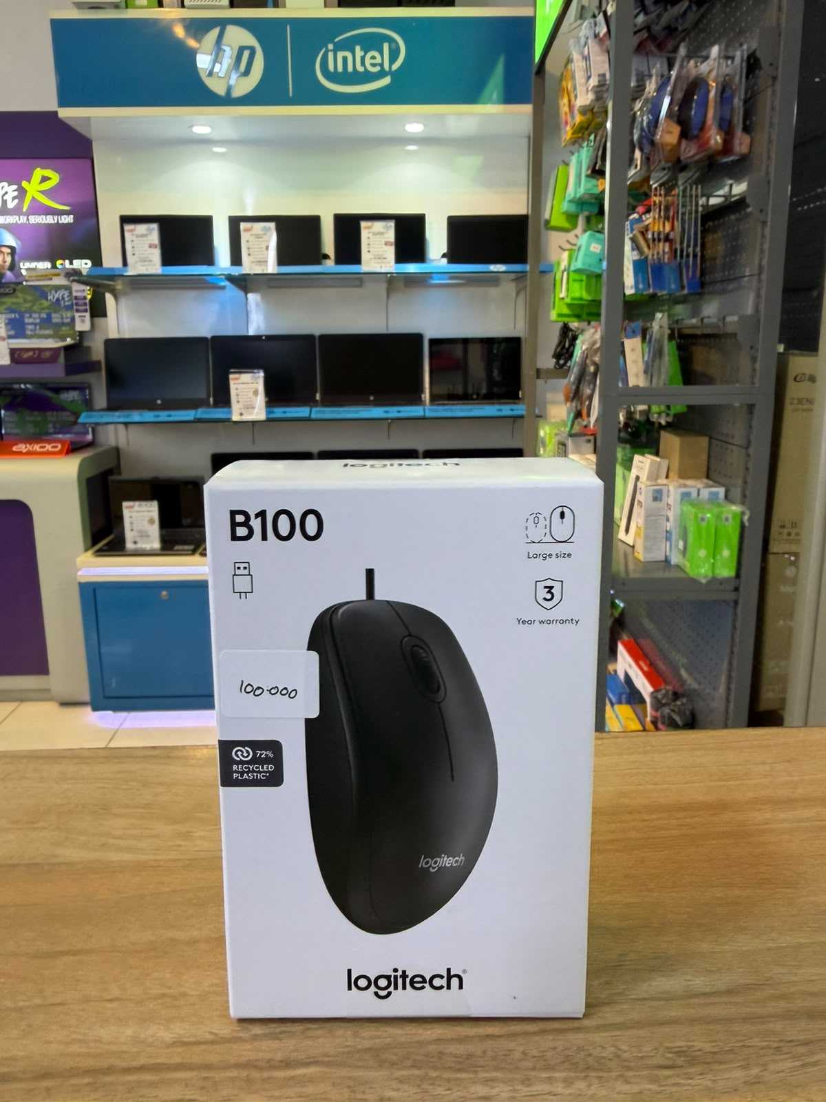 Mouse USB Logitech B100 