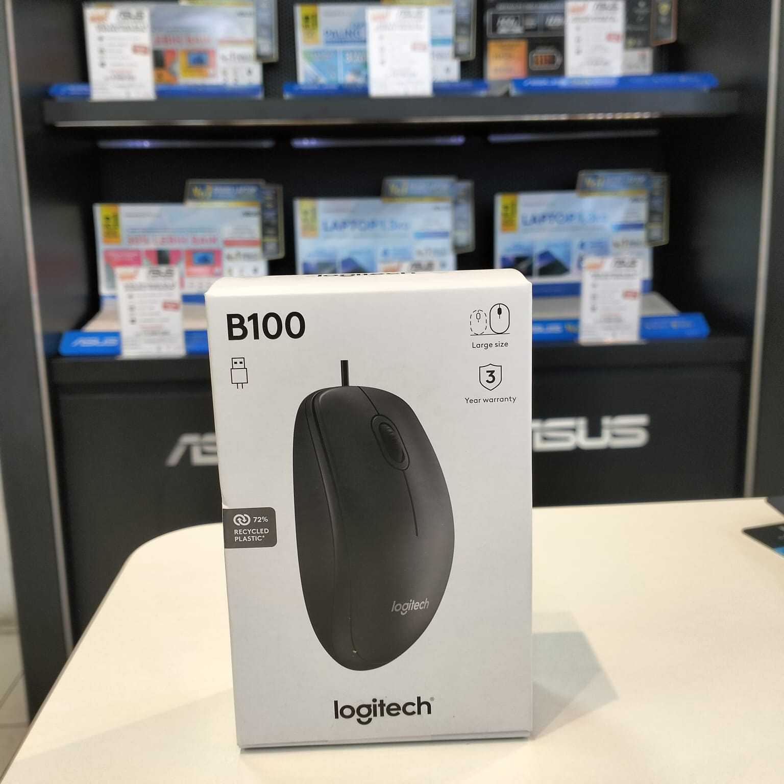 Mouse USB Logitech B100 dus putih 