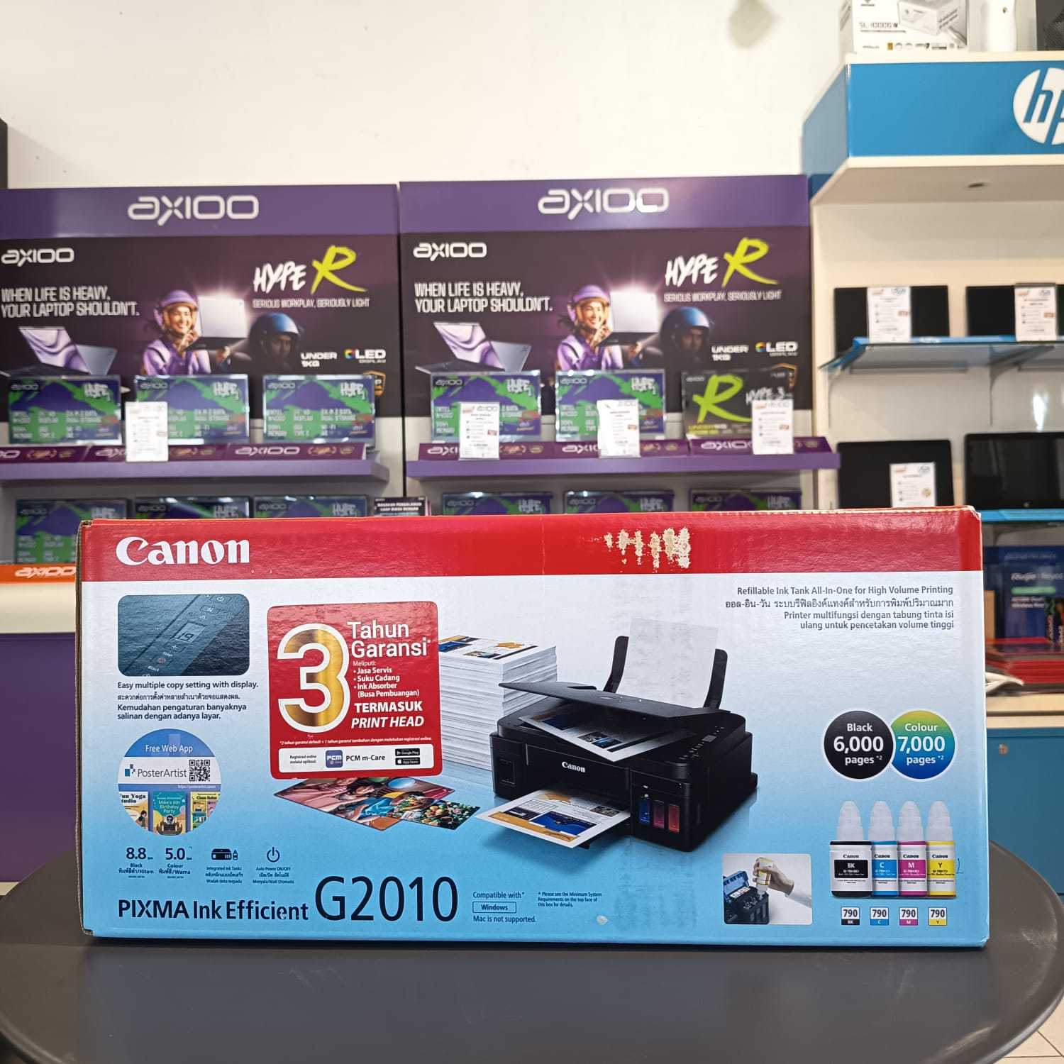 PRINTER CANON INKJET PIXMA G2010